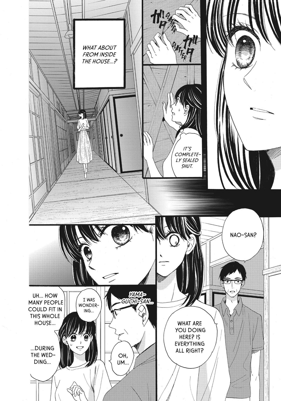 We Are Not Ourselves Today Chapter 32 - Page 12