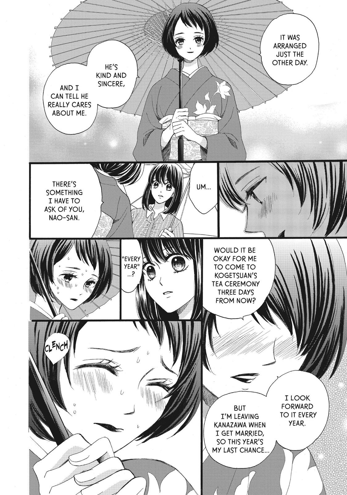 We Are Not Ourselves Today Chapter 32 - Page 4