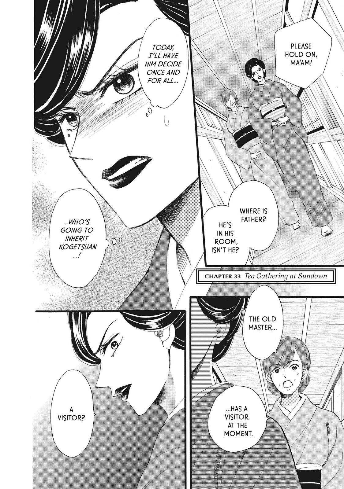 We Are Not Ourselves Today Chapter 33 - Page 1