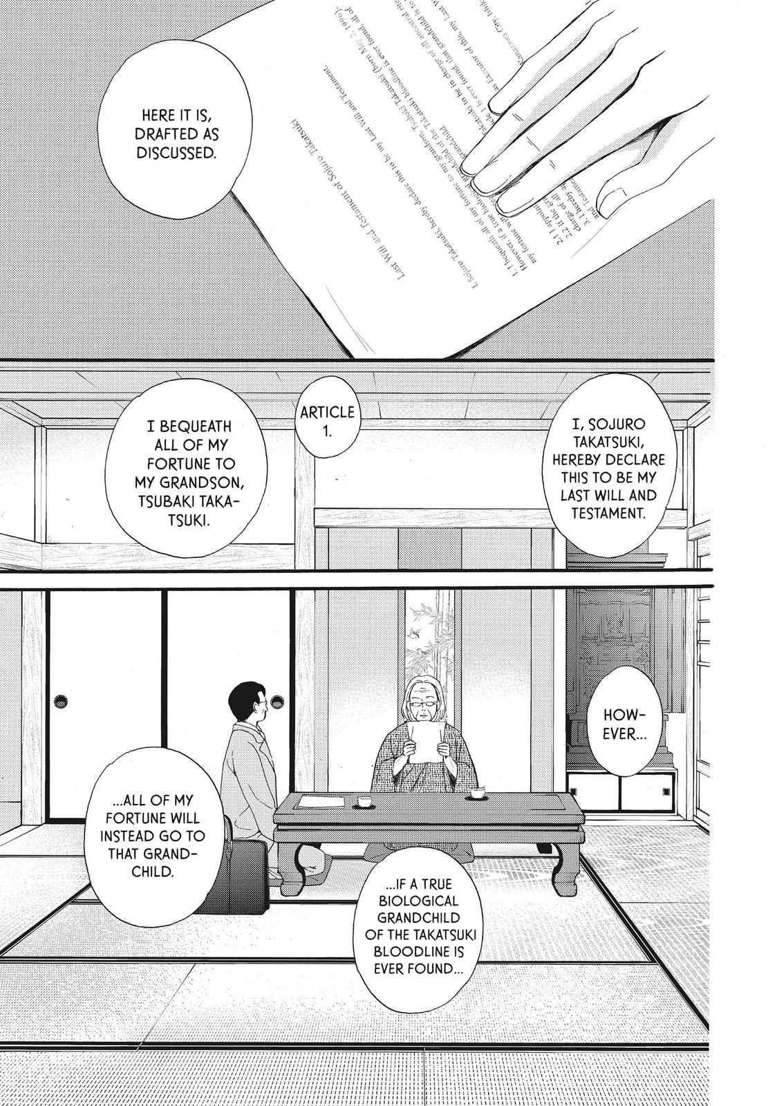 We Are Not Ourselves Today Chapter 33 - Page 2