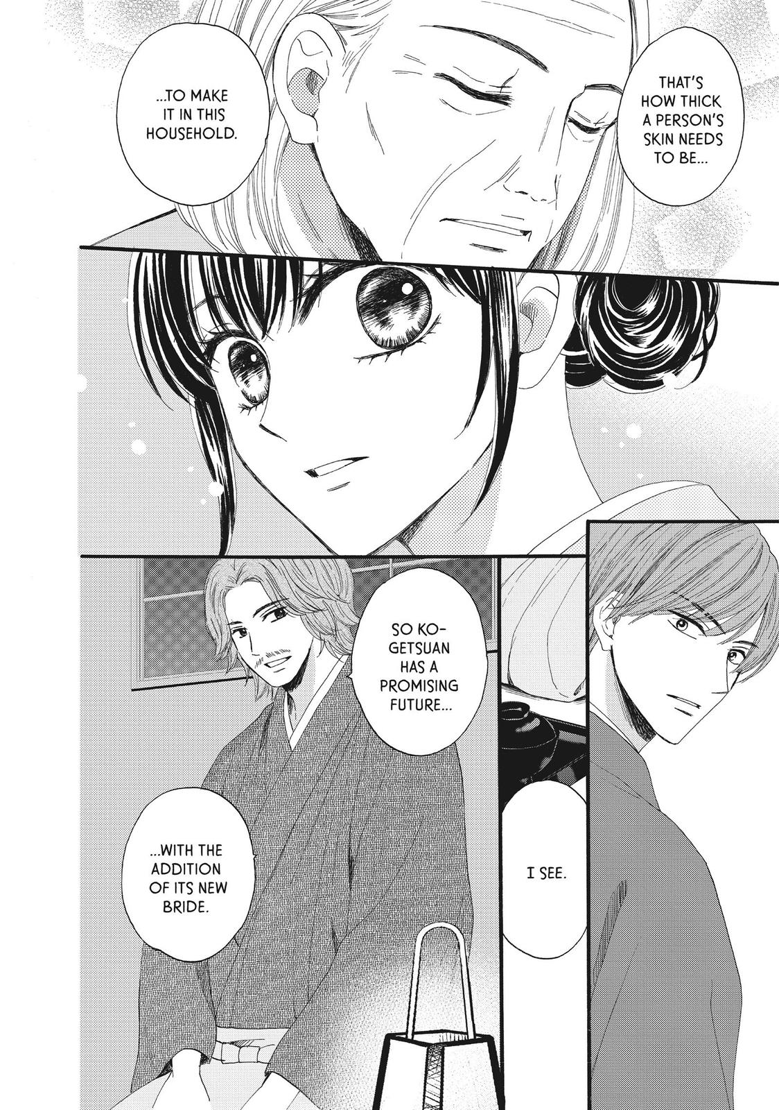 We Are Not Ourselves Today Chapter 33 - Page 11