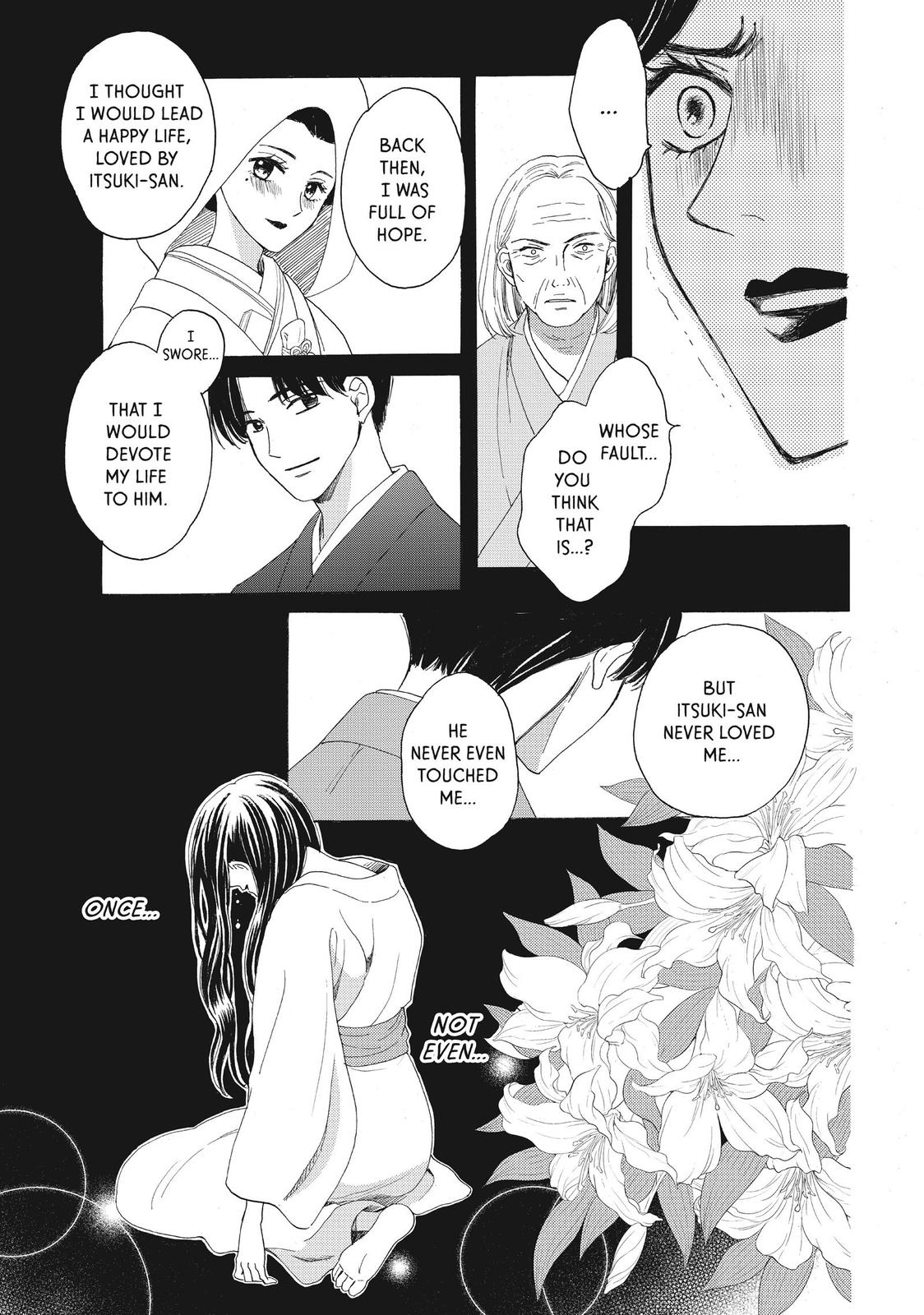 We Are Not Ourselves Today Chapter 33 - Page 22