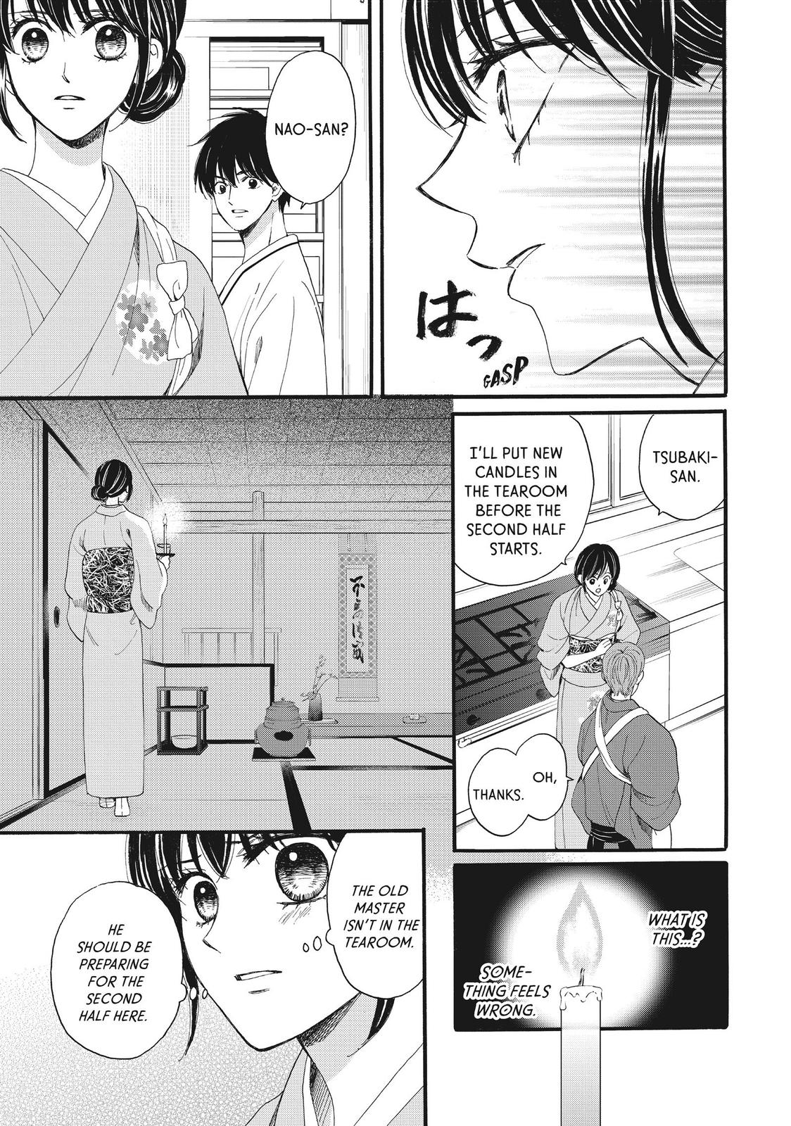 We Are Not Ourselves Today Chapter 33 - Page 26