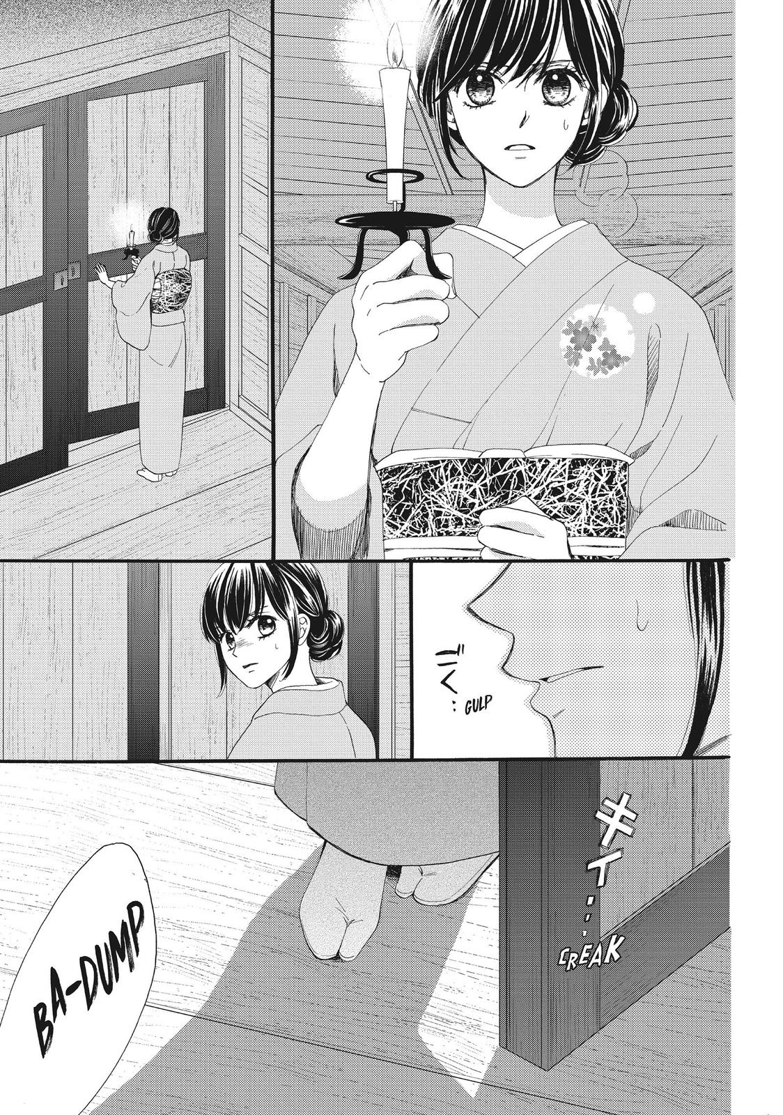 We Are Not Ourselves Today Chapter 33 - Page 28