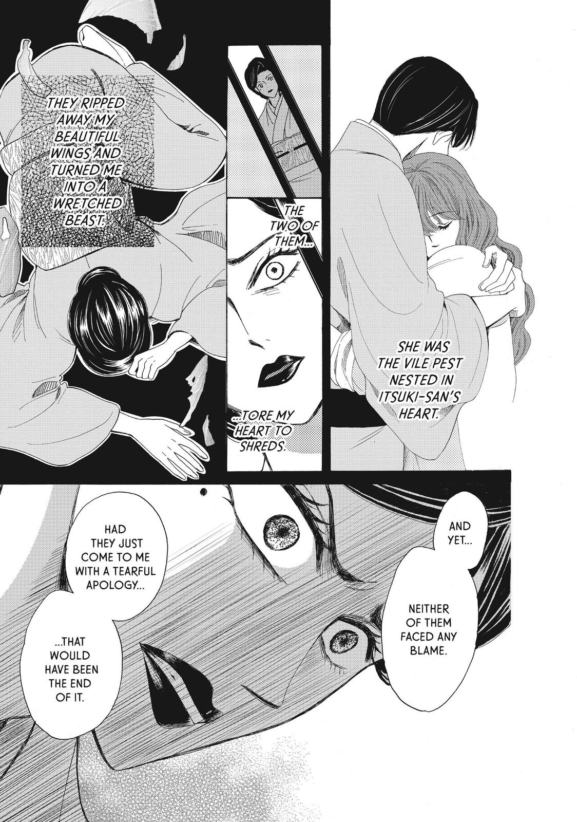 We Are Not Ourselves Today Chapter 34 - Page 15