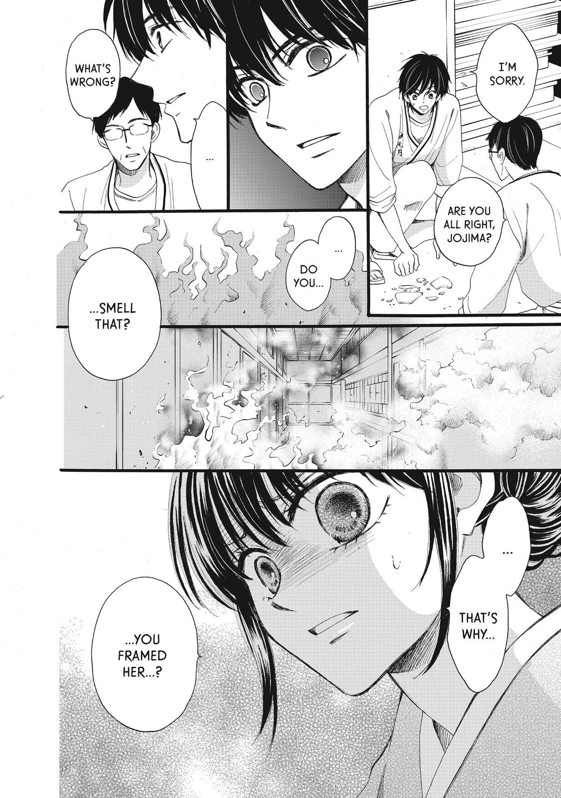 We Are Not Ourselves Today Chapter 34 - Page 18