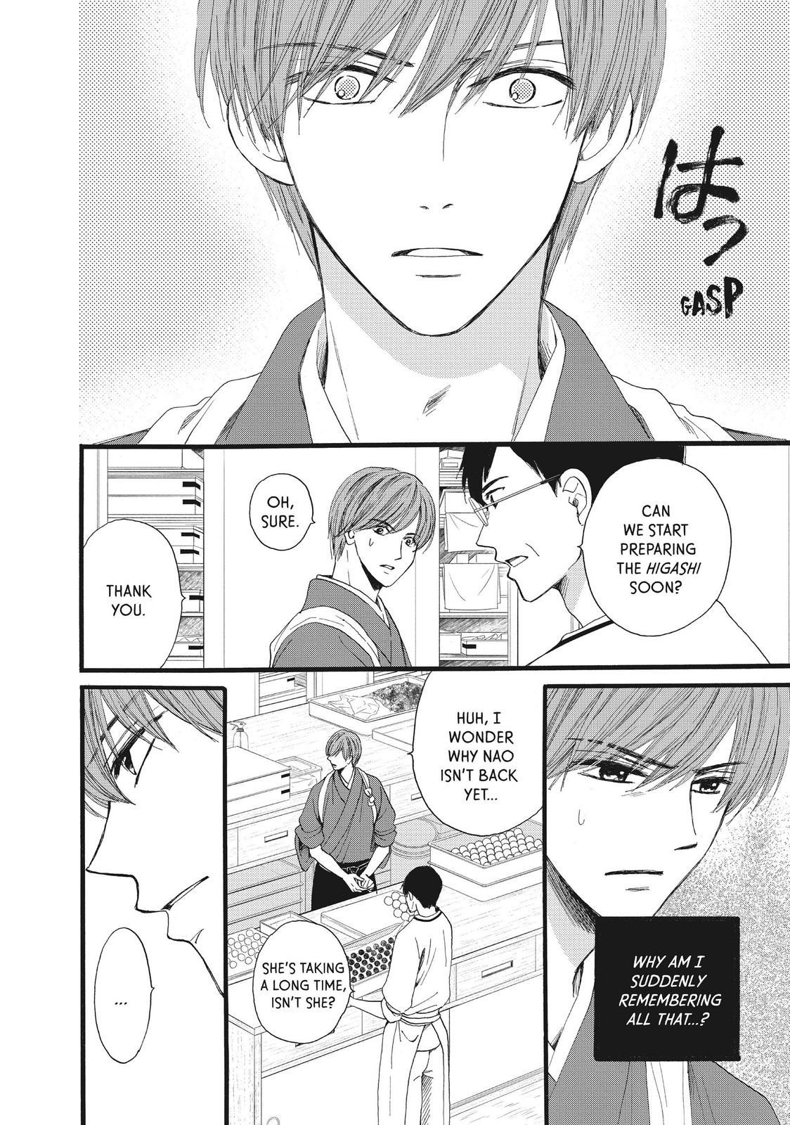 We Are Not Ourselves Today Chapter 34 - Page 4