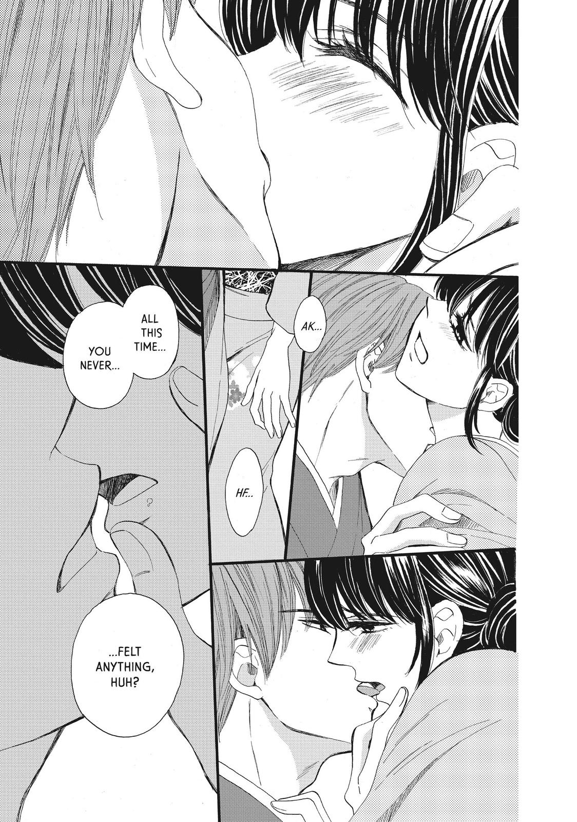 We Are Not Ourselves Today Chapter 35 - Page 11