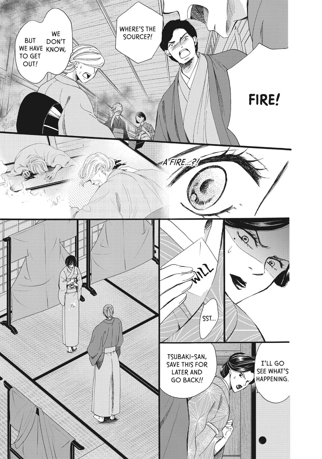We Are Not Ourselves Today Chapter 35 - Page 3