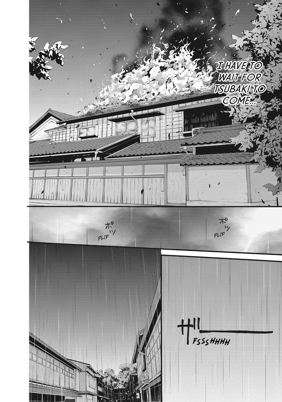 We Are Not Ourselves Today Chapter 36 - Page 2