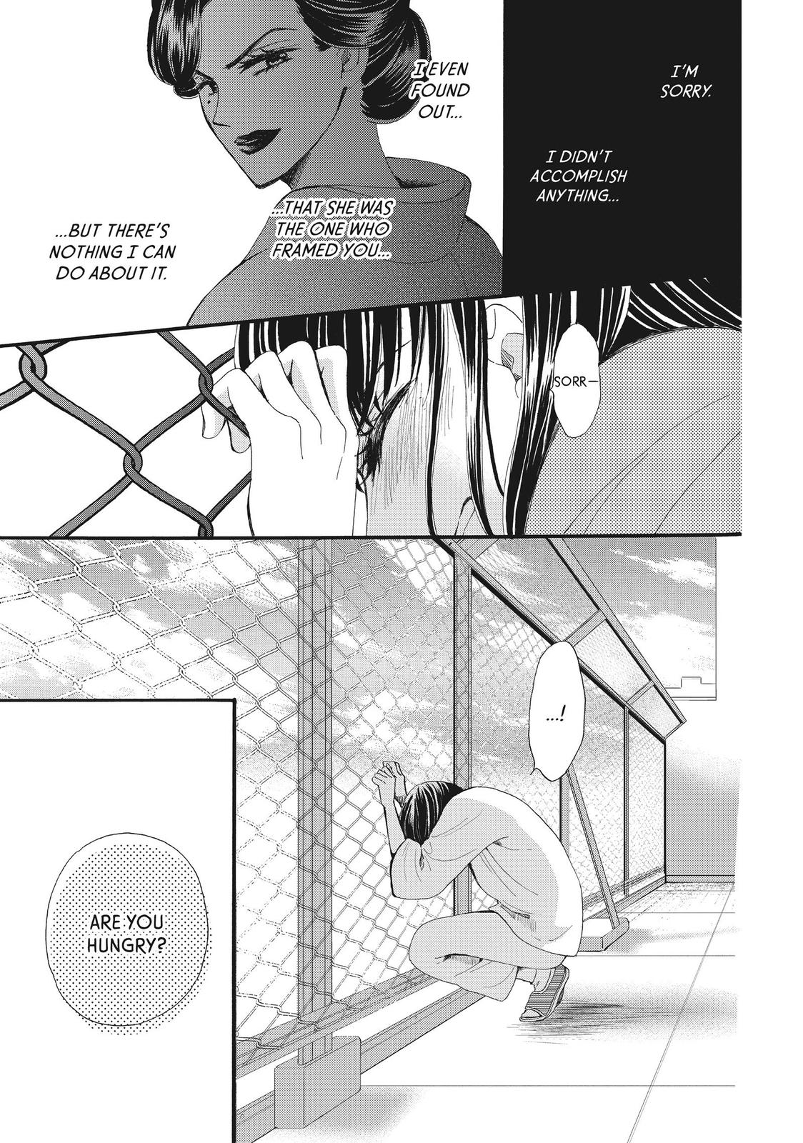 We Are Not Ourselves Today Chapter 36 - Page 15