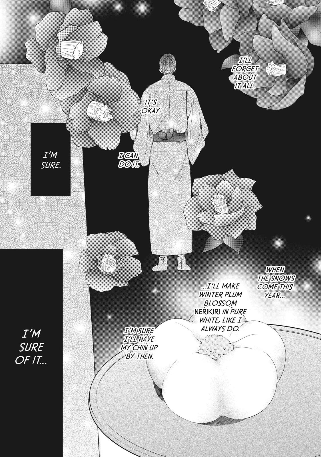 We Are Not Ourselves Today Chapter 36 - Page 23