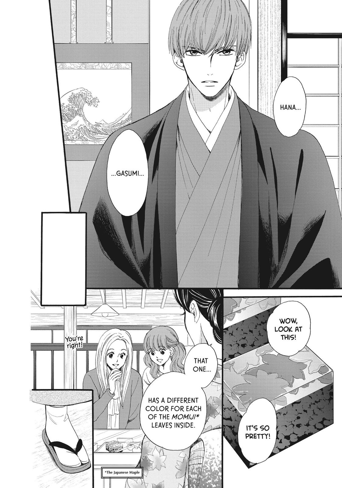 We Are Not Ourselves Today Chapter 36 - Page 26