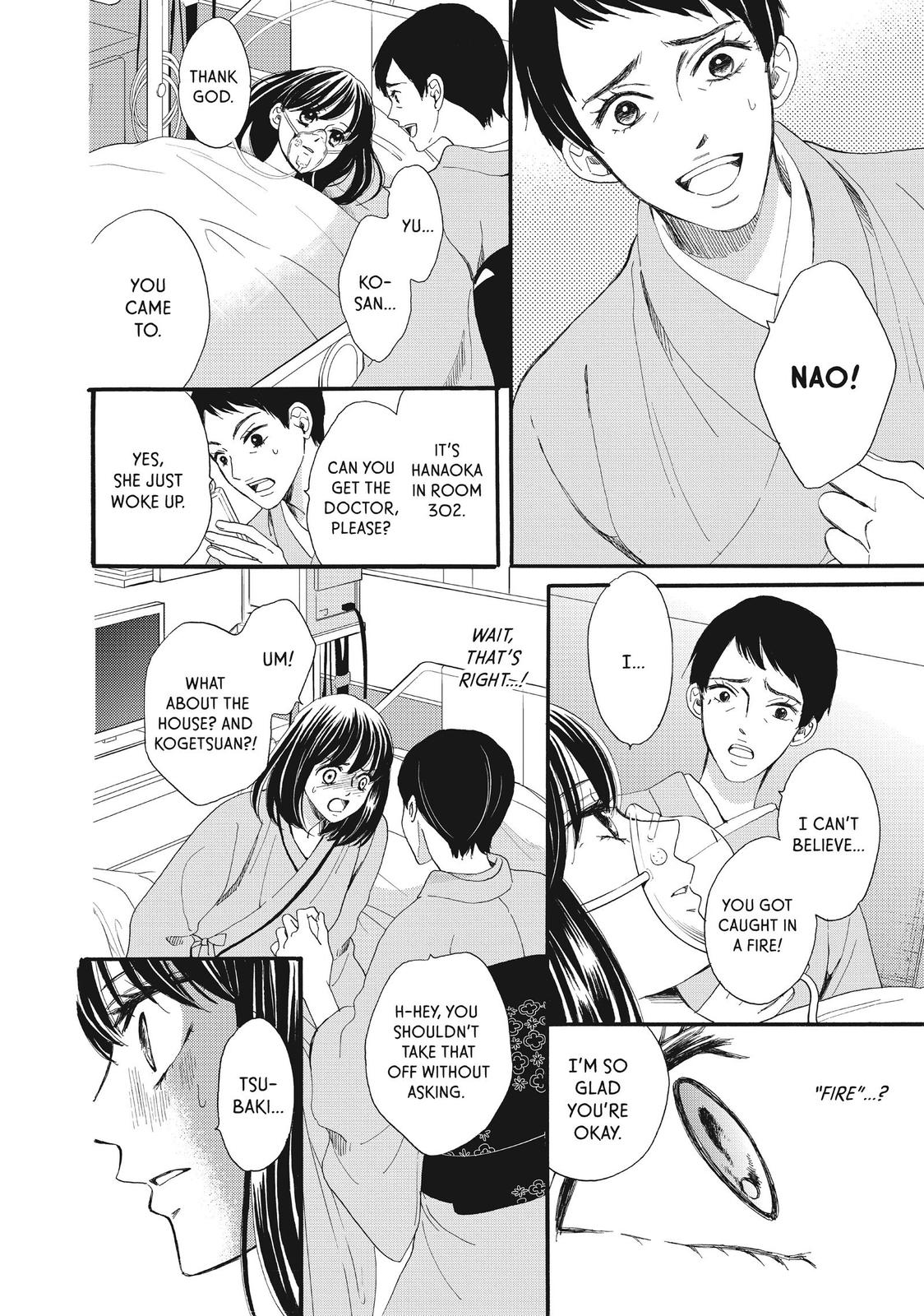 We Are Not Ourselves Today Chapter 36 - Page 4