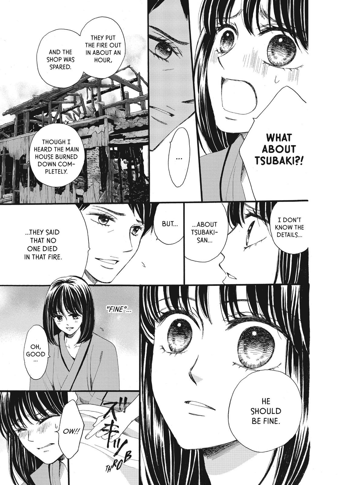 We Are Not Ourselves Today Chapter 36 - Page 5