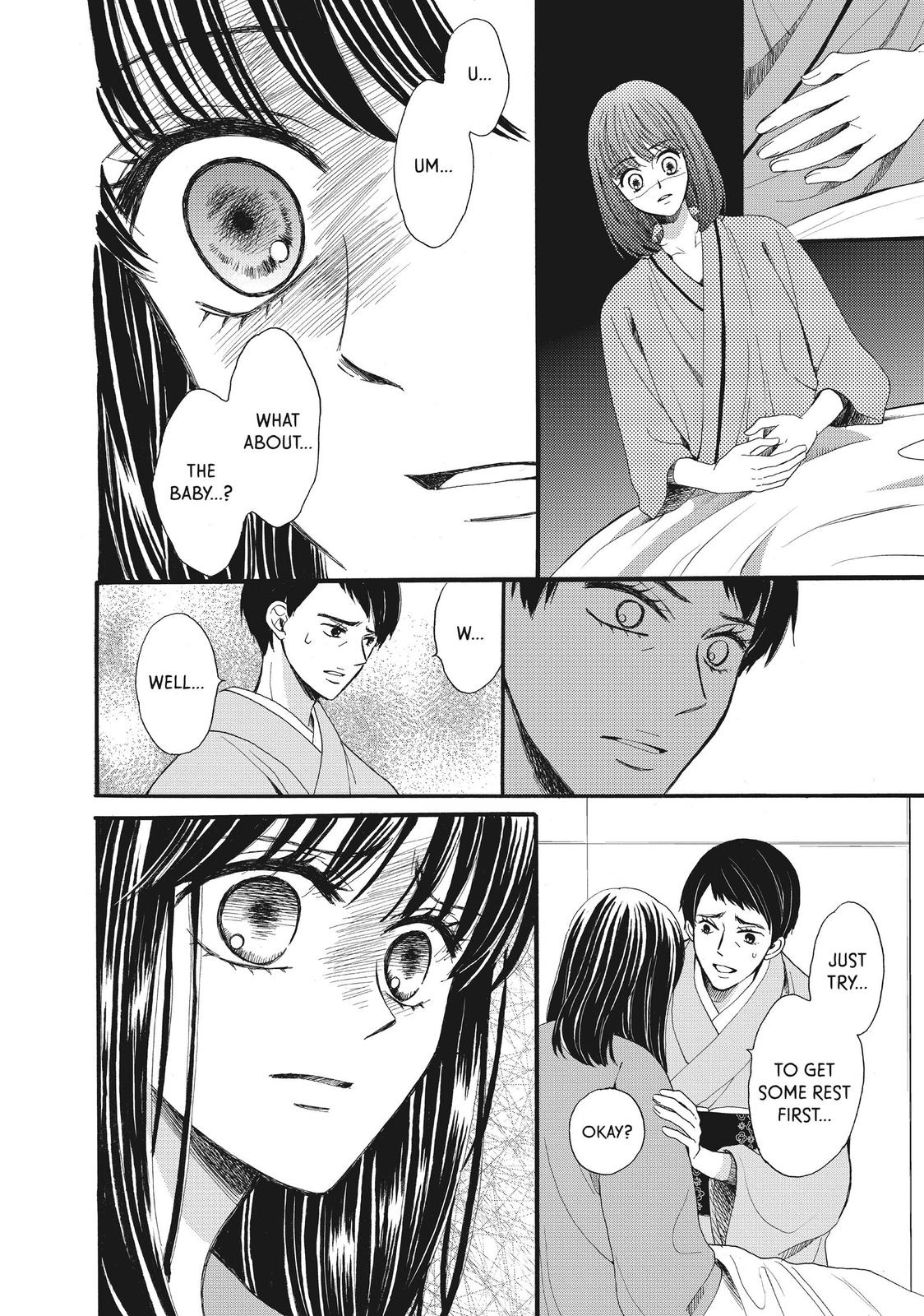 We Are Not Ourselves Today Chapter 36 - Page 6