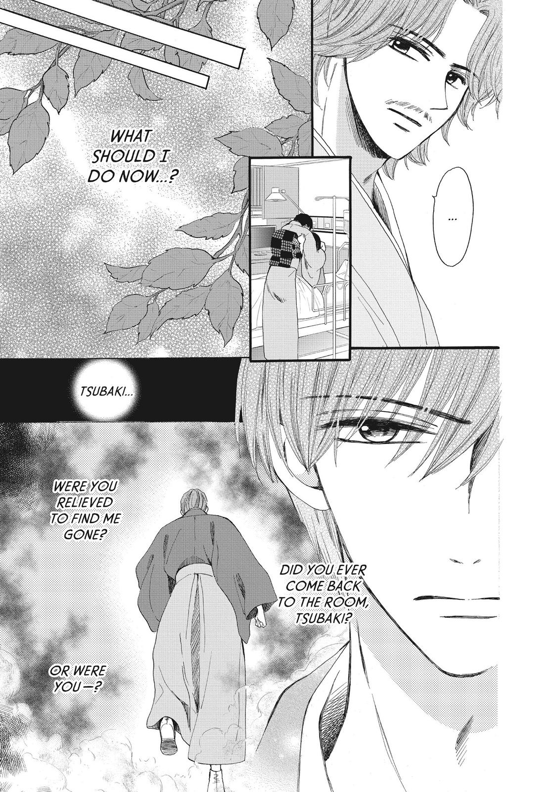 We Are Not Ourselves Today Chapter 36 - Page 9