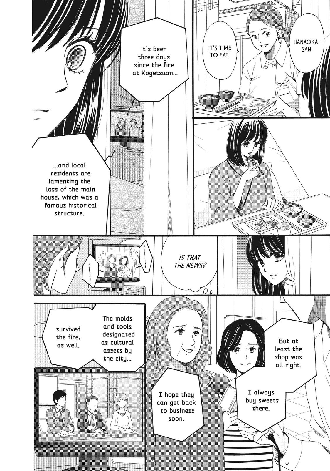 We Are Not Ourselves Today Chapter 36 - Page 10