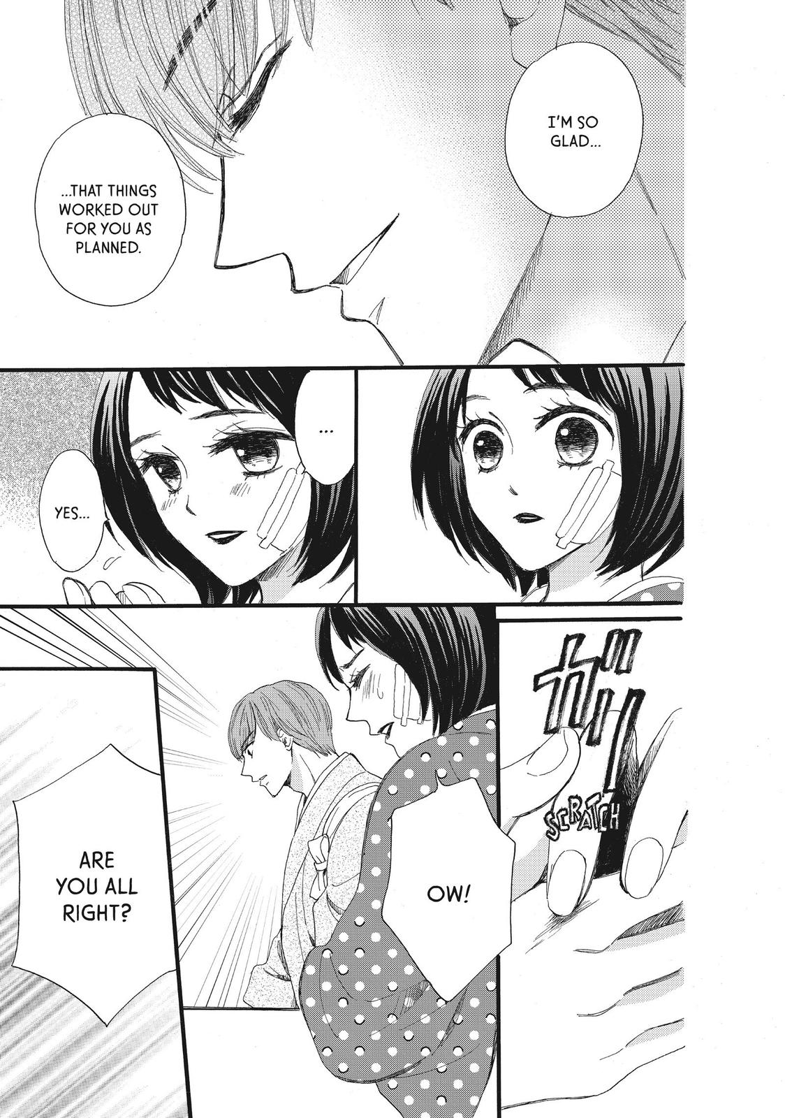 We Are Not Ourselves Today Chapter 37 - Page 18