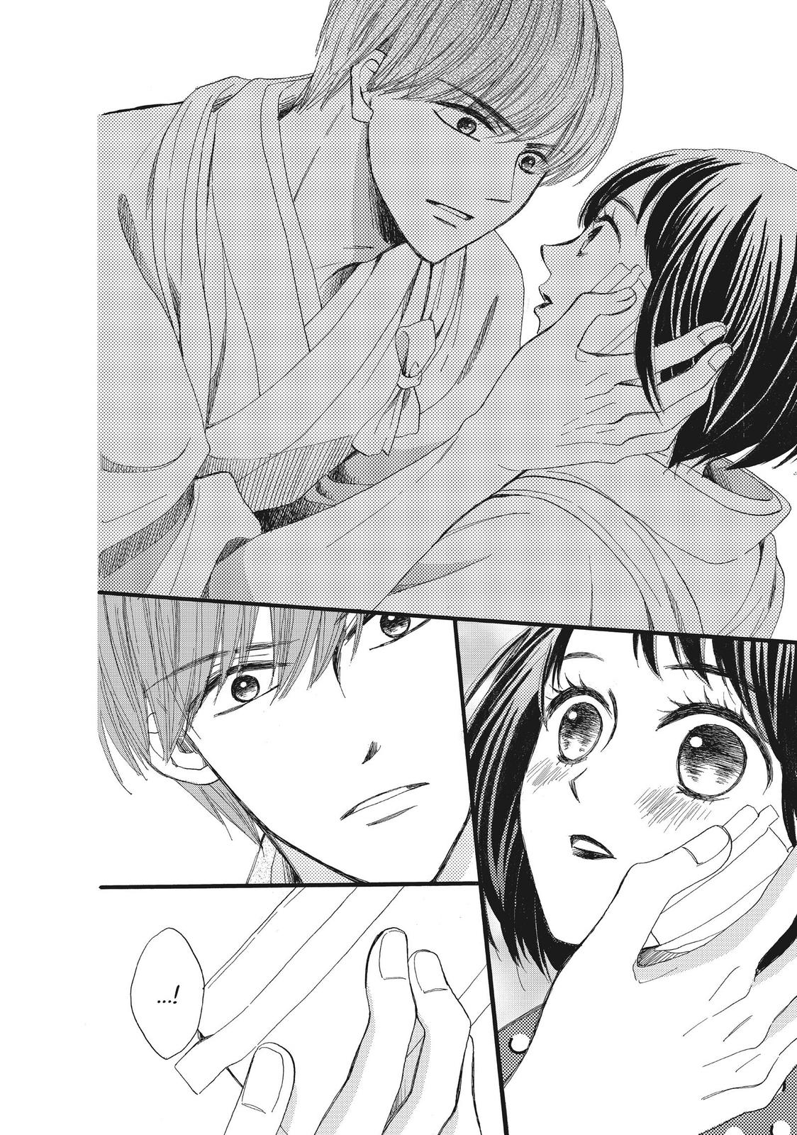 We Are Not Ourselves Today Chapter 37 - Page 19