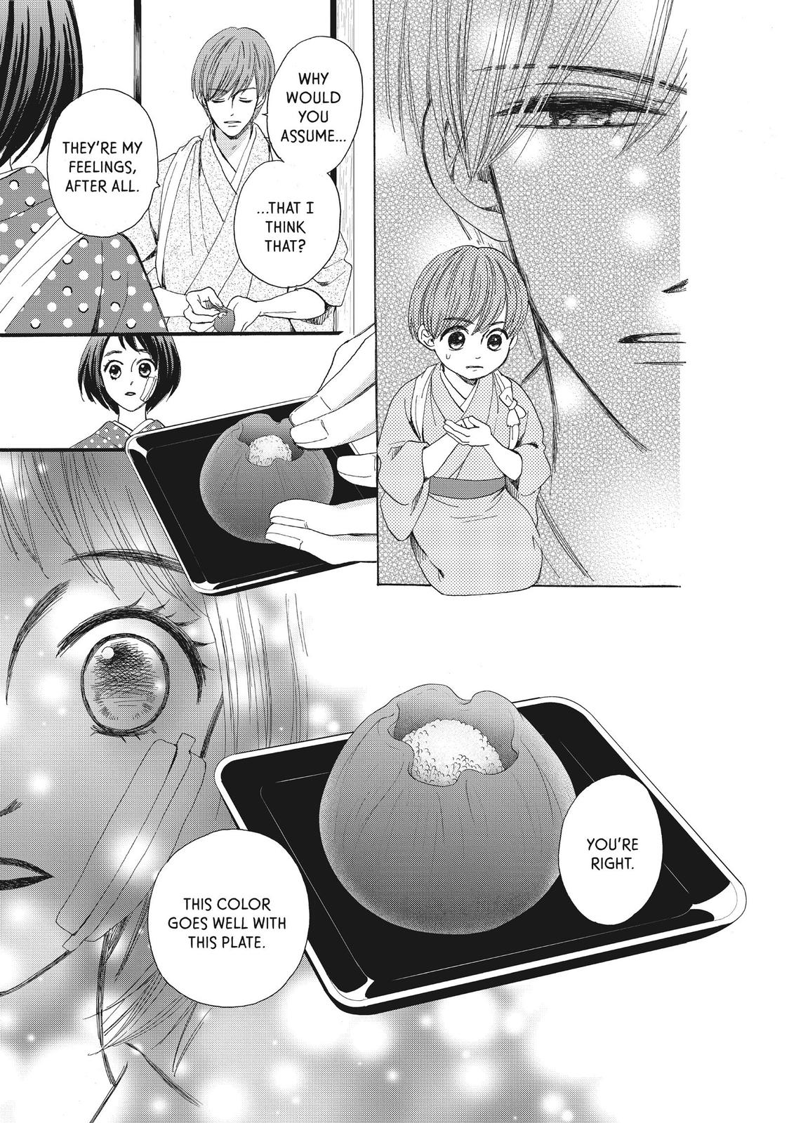 We Are Not Ourselves Today Chapter 37 - Page 24