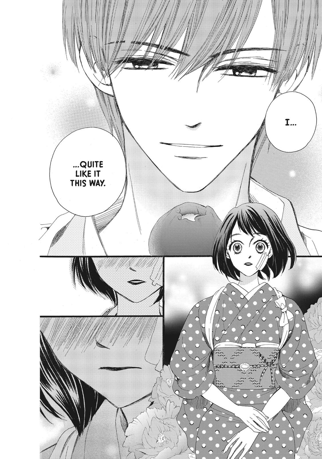 We Are Not Ourselves Today Chapter 37 - Page 25