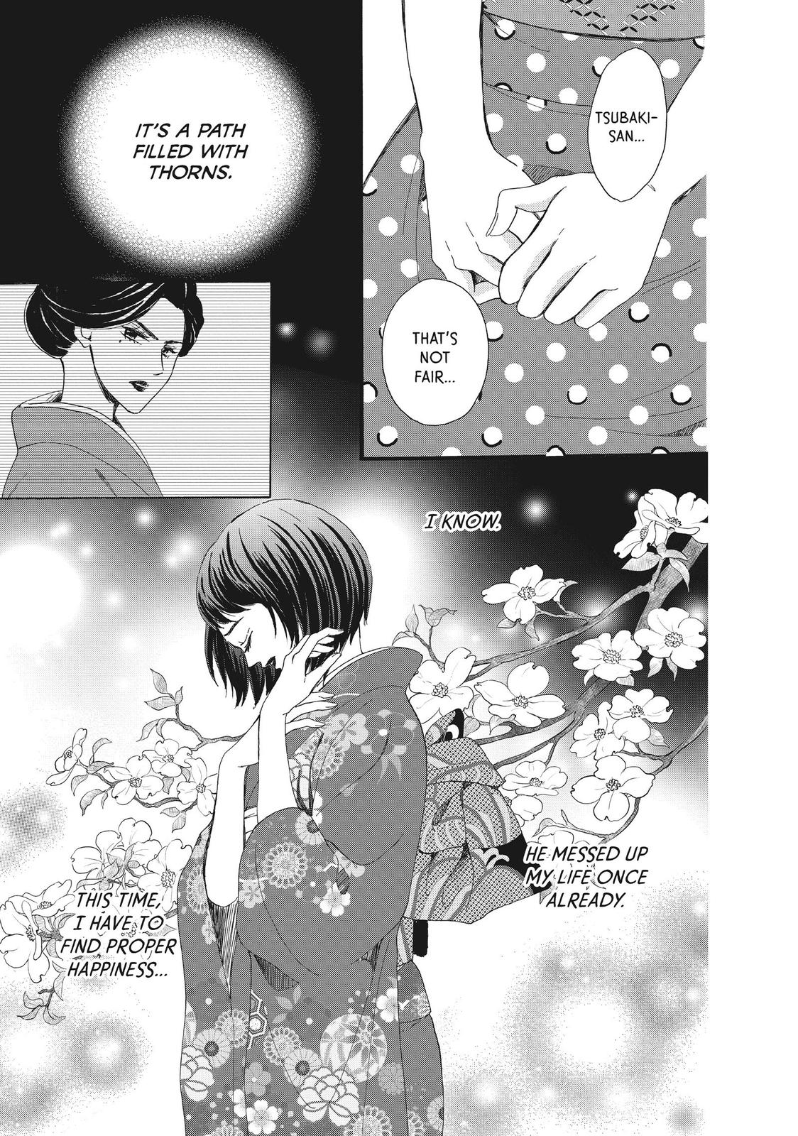 We Are Not Ourselves Today Chapter 37 - Page 26