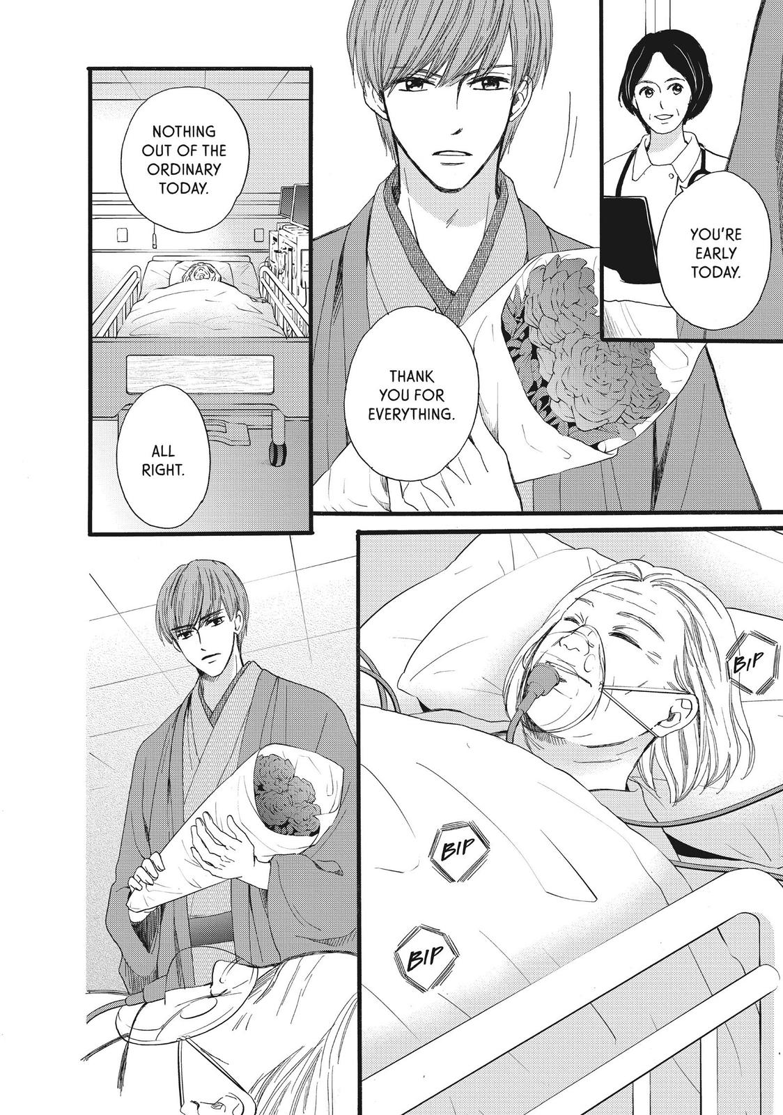 We Are Not Ourselves Today Chapter 37 - Page 33