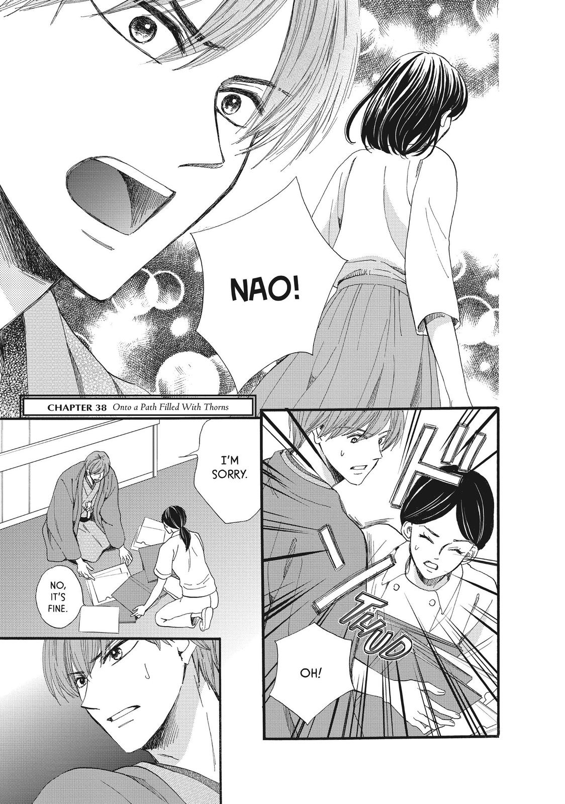 We Are Not Ourselves Today Chapter 38 - Page 1