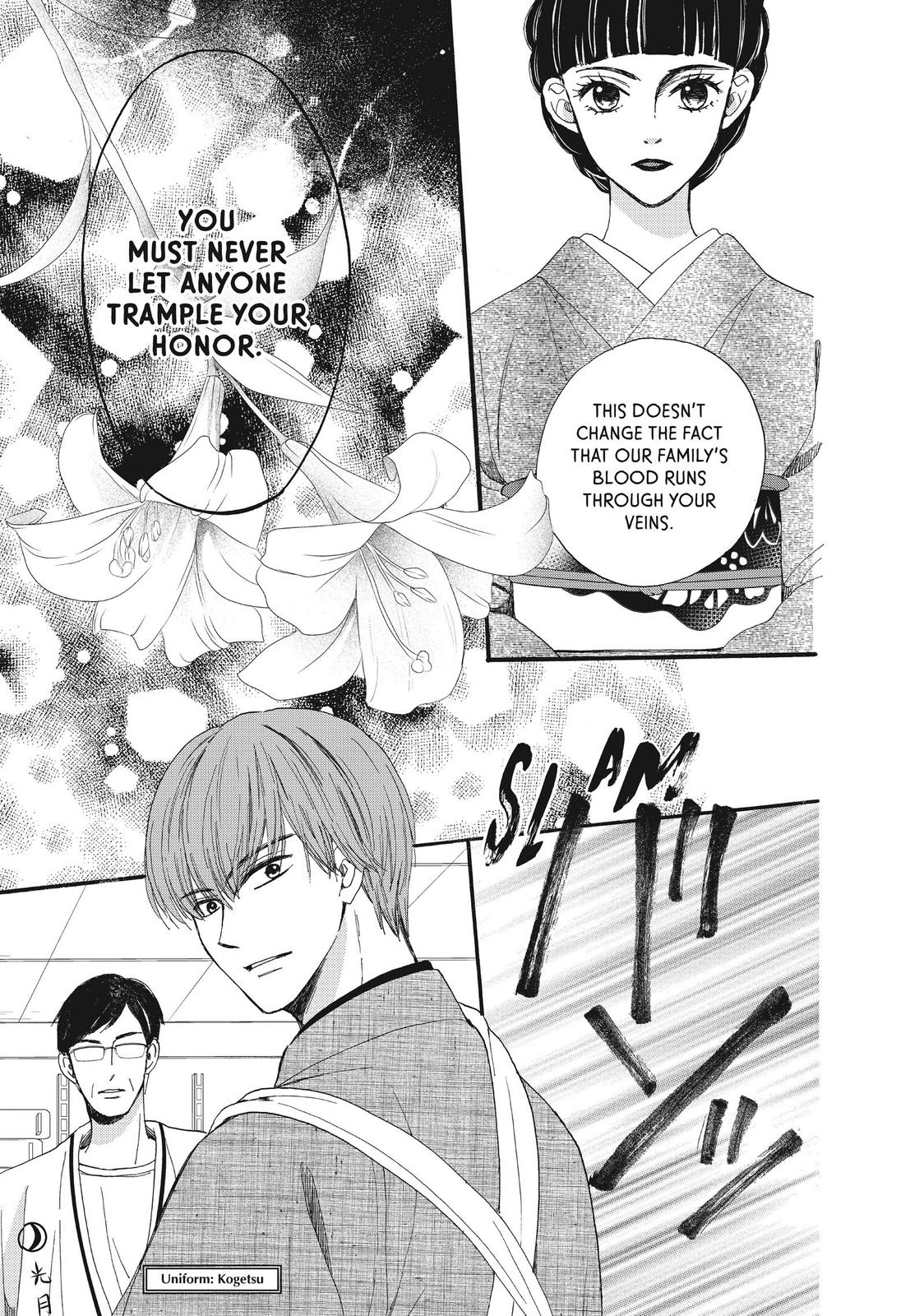 We Are Not Ourselves Today Chapter 38 - Page 11