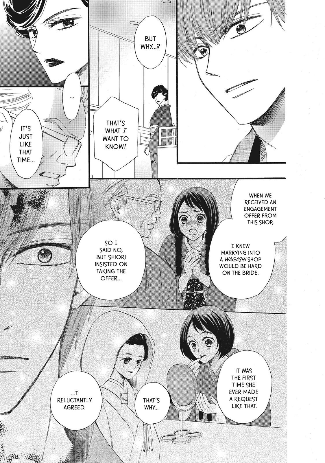 We Are Not Ourselves Today Chapter 38 - Page 13