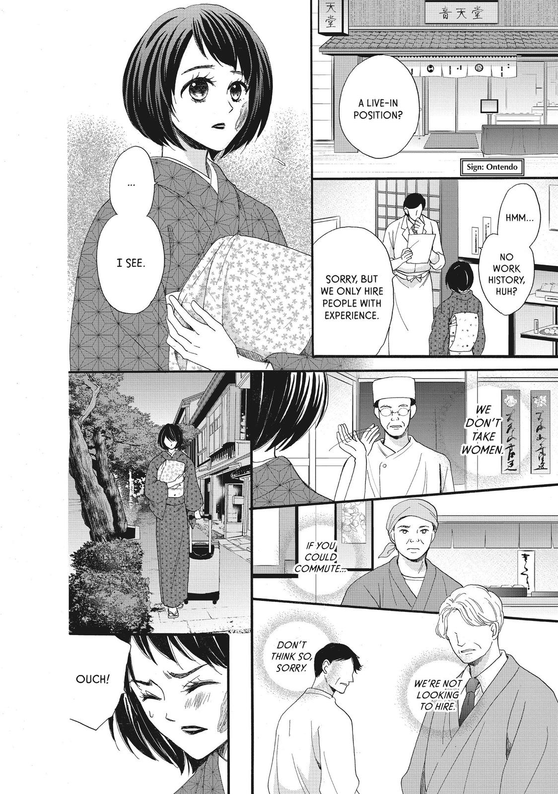 We Are Not Ourselves Today Chapter 38 - Page 16