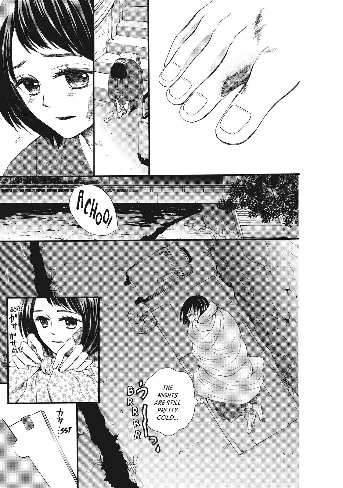 We Are Not Ourselves Today Chapter 38 - Page 17