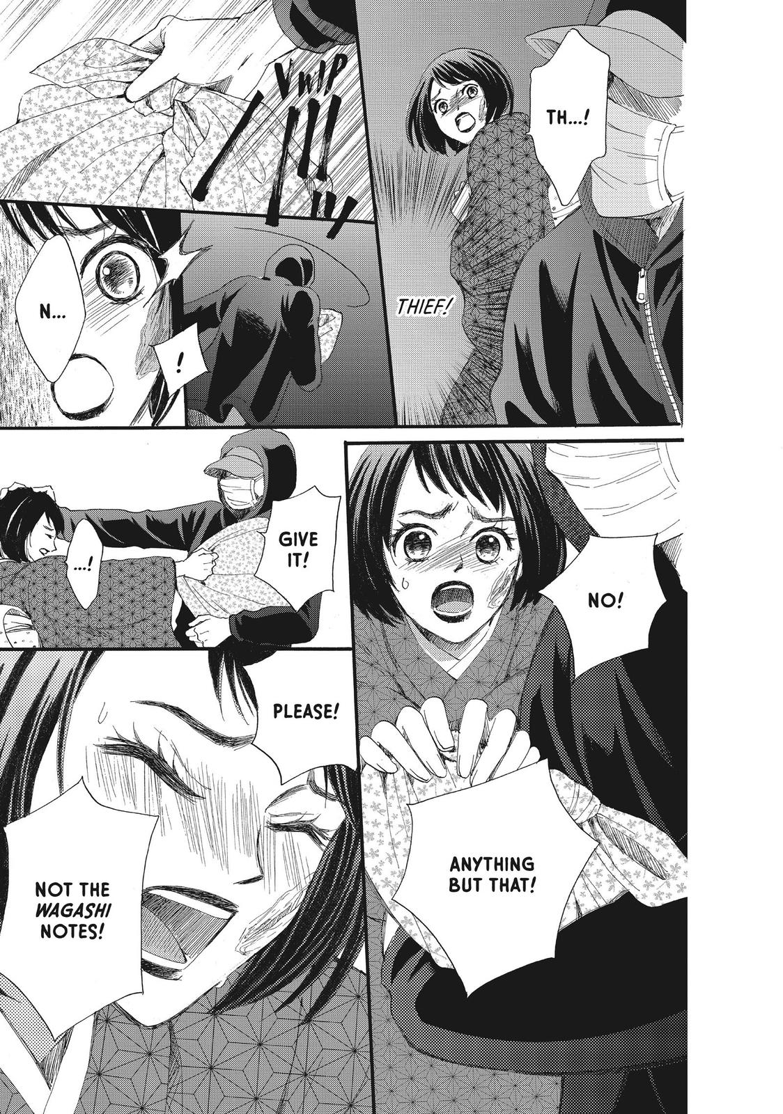 We Are Not Ourselves Today Chapter 38 - Page 19