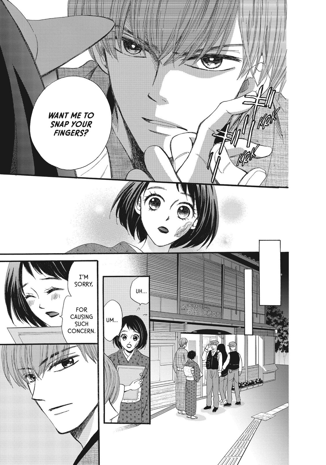 We Are Not Ourselves Today Chapter 38 - Page 21