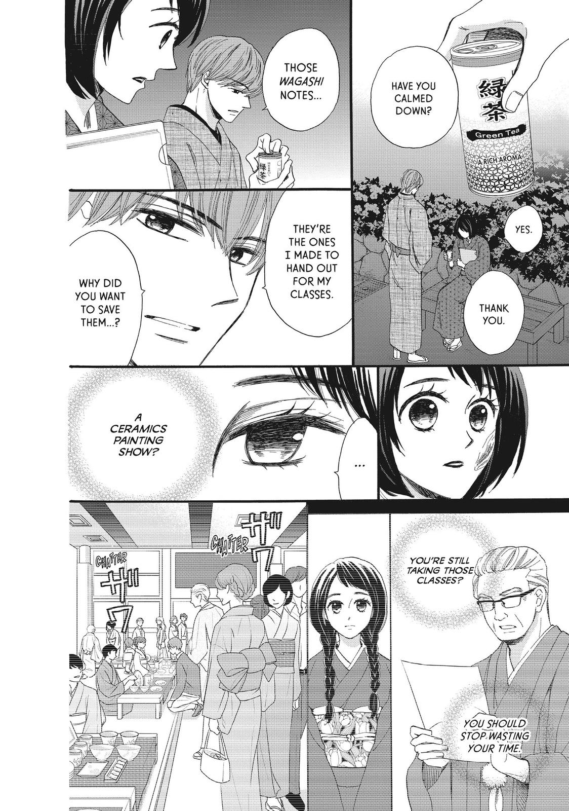 We Are Not Ourselves Today Chapter 38 - Page 22