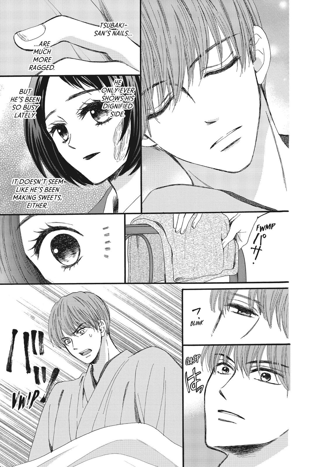 We Are Not Ourselves Today Chapter 39 - Page 12