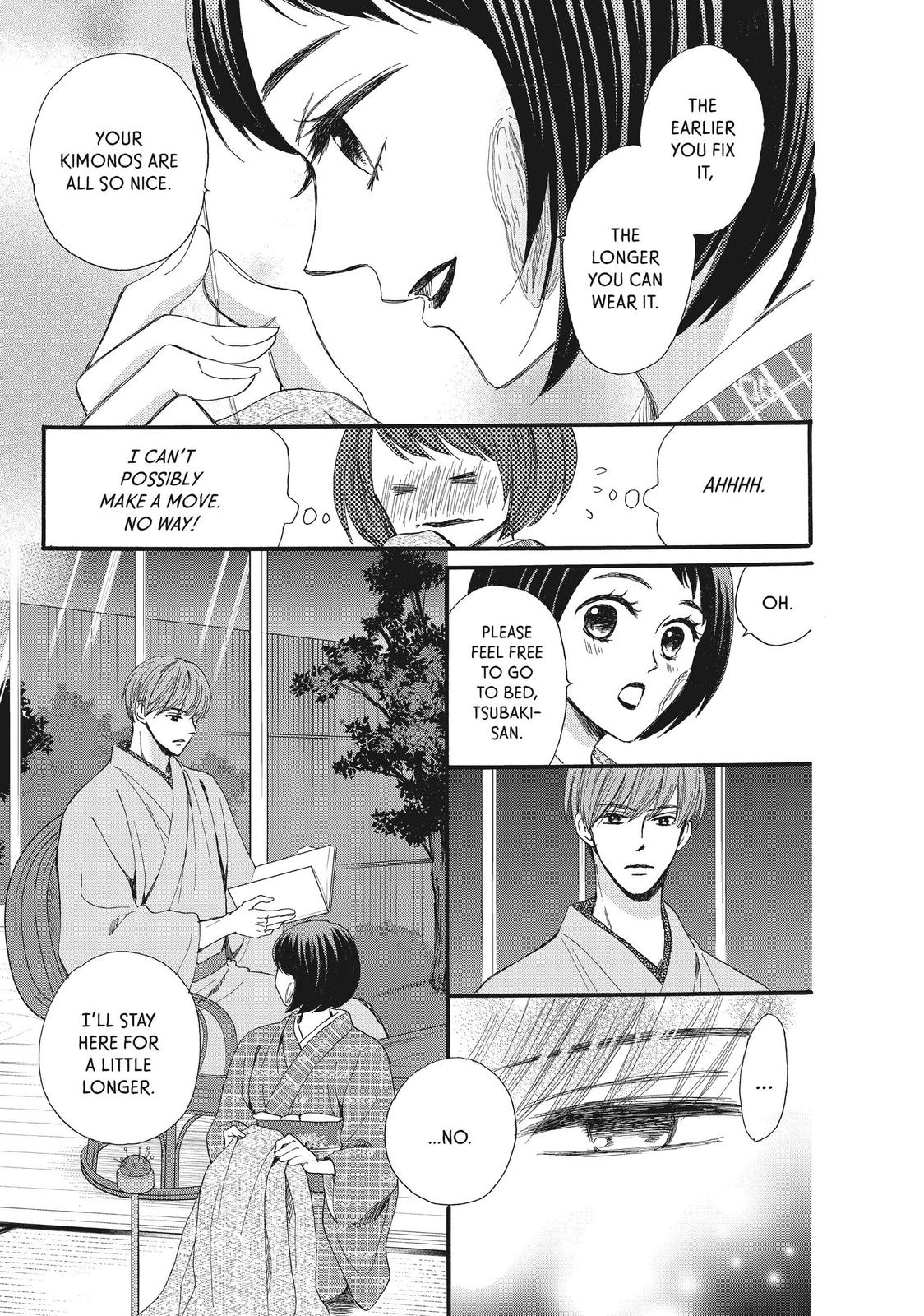 We Are Not Ourselves Today Chapter 39 - Page 14