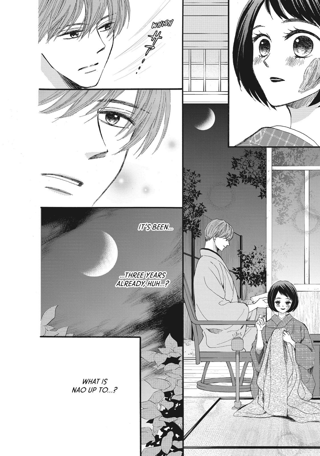 We Are Not Ourselves Today Chapter 39 - Page 15