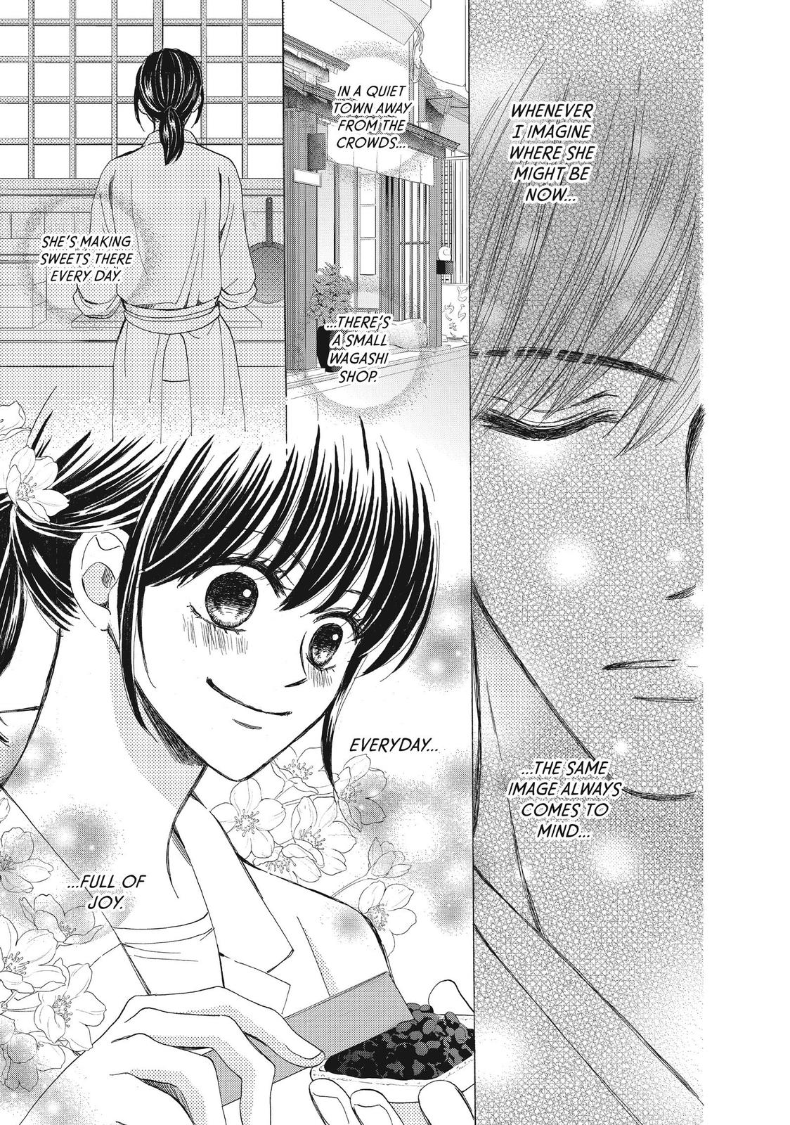 We Are Not Ourselves Today Chapter 39 - Page 16