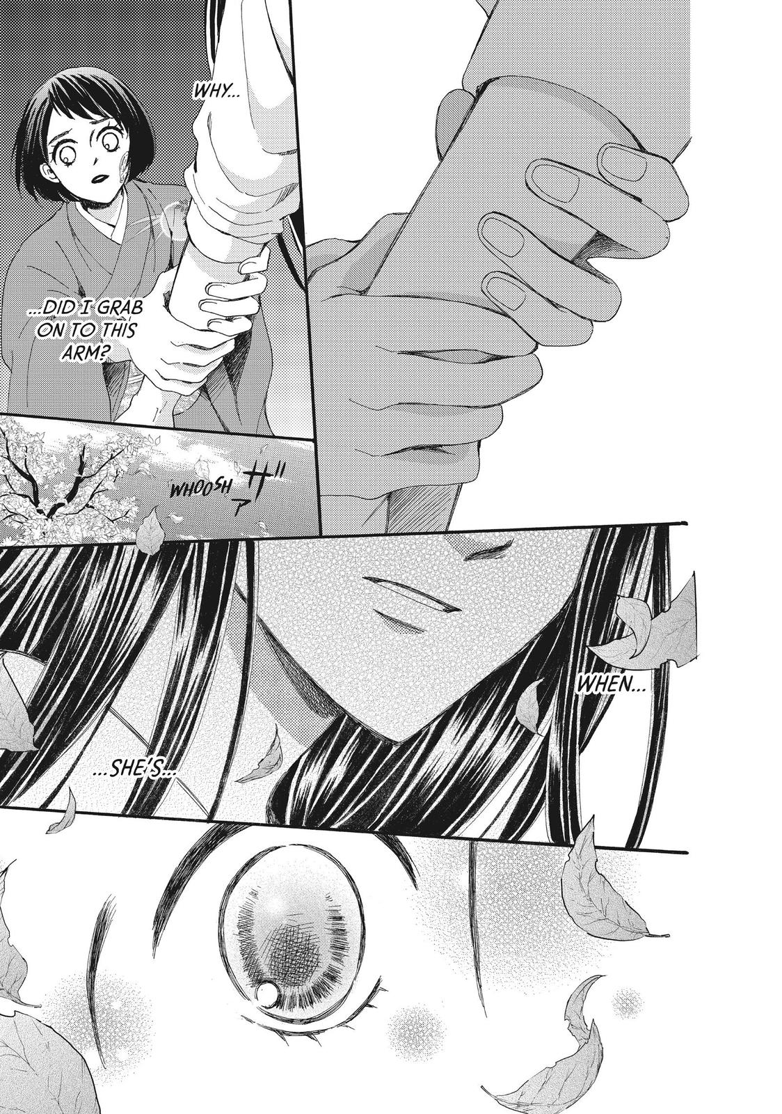 We Are Not Ourselves Today Chapter 39 - Page 28