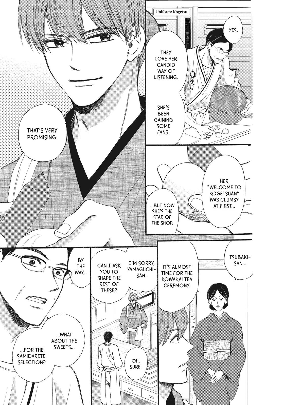 We Are Not Ourselves Today Chapter 39 - Page 4