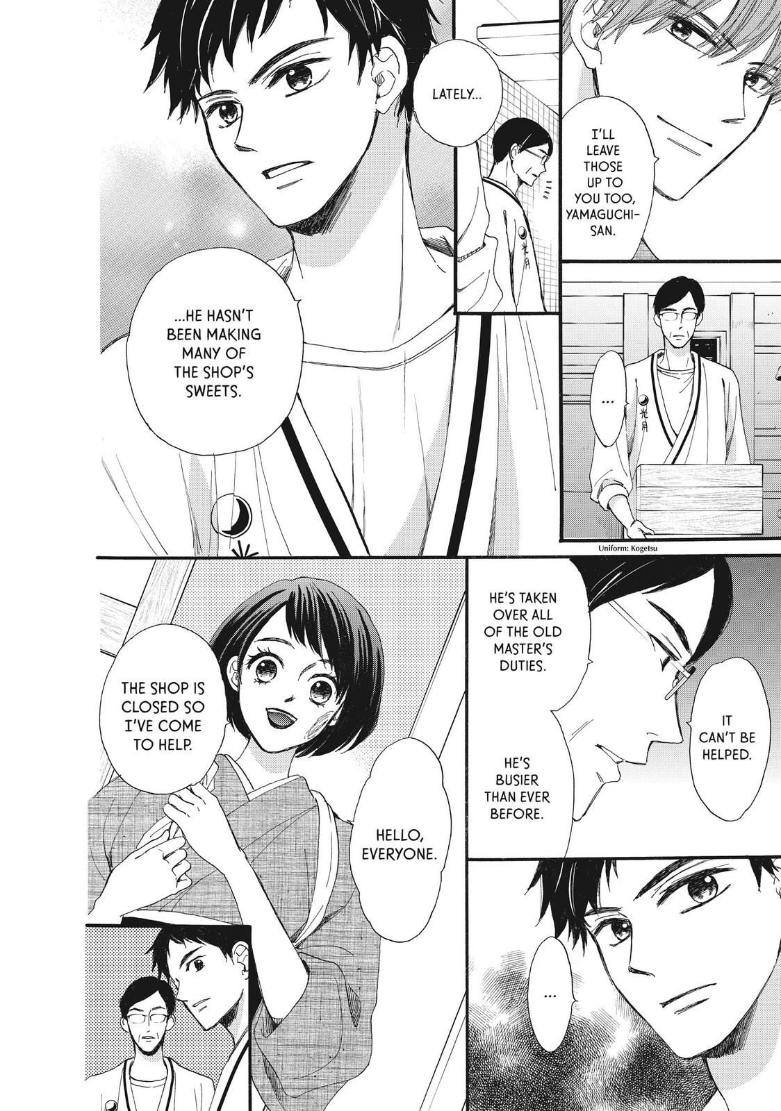 We Are Not Ourselves Today Chapter 39 - Page 5