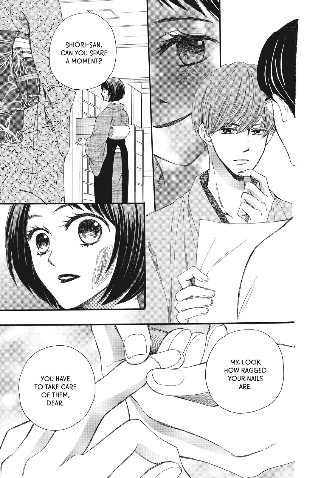 We Are Not Ourselves Today Chapter 39 - Page 8