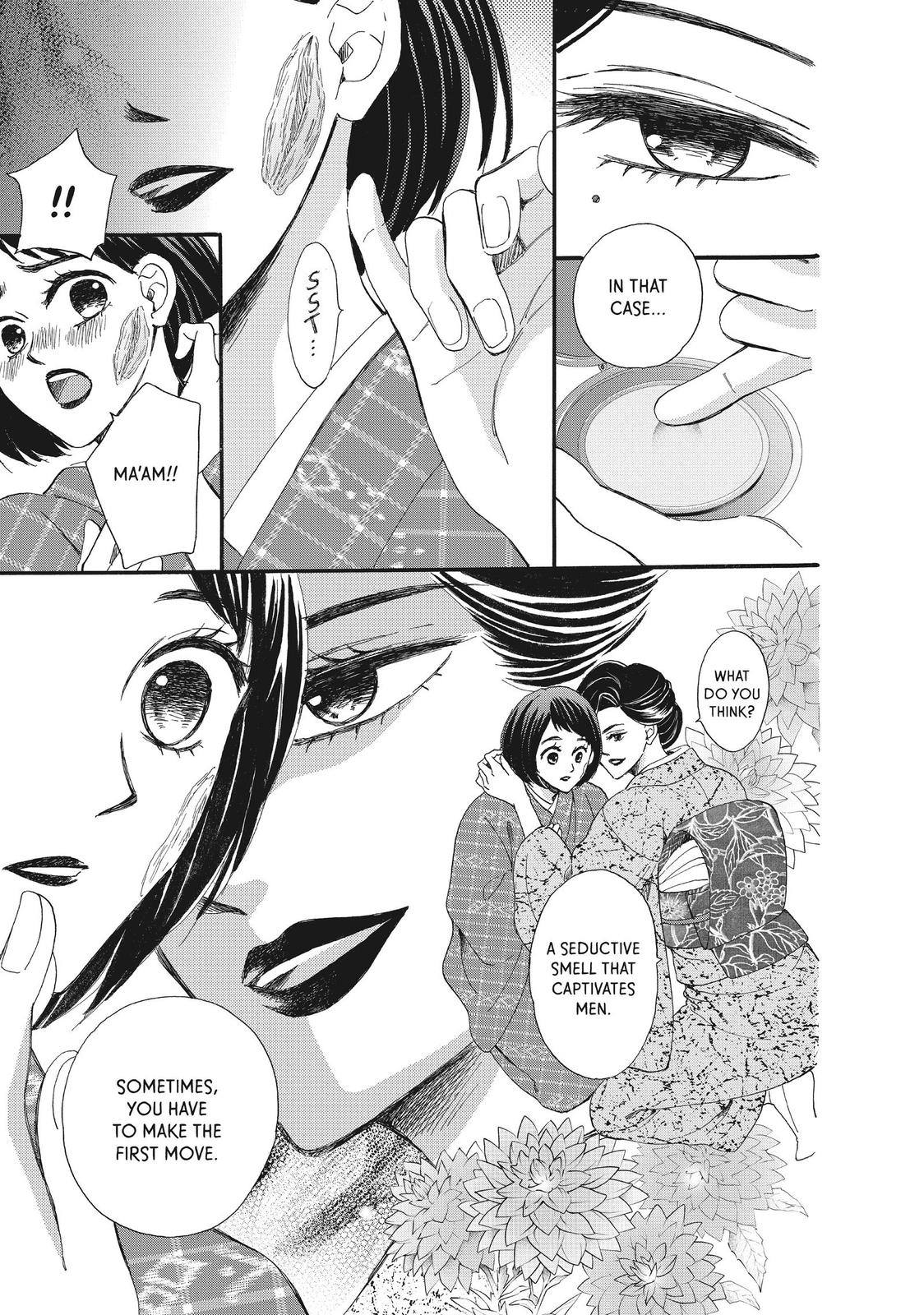 We Are Not Ourselves Today Chapter 39 - Page 10