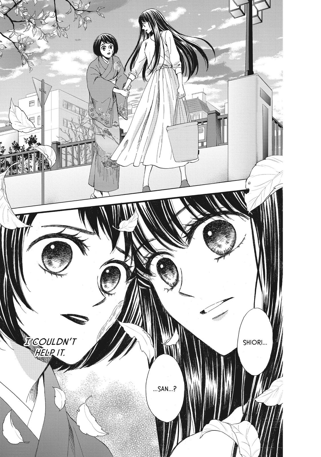 We Are Not Ourselves Today Chapter 40 - Page 2