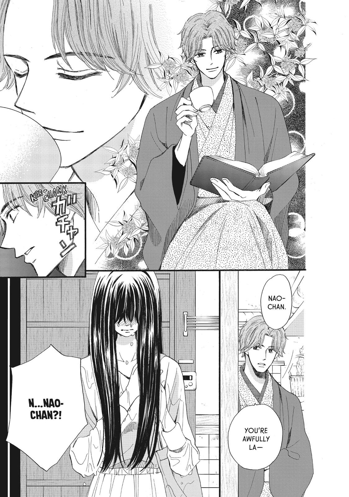 We Are Not Ourselves Today Chapter 40 - Page 18