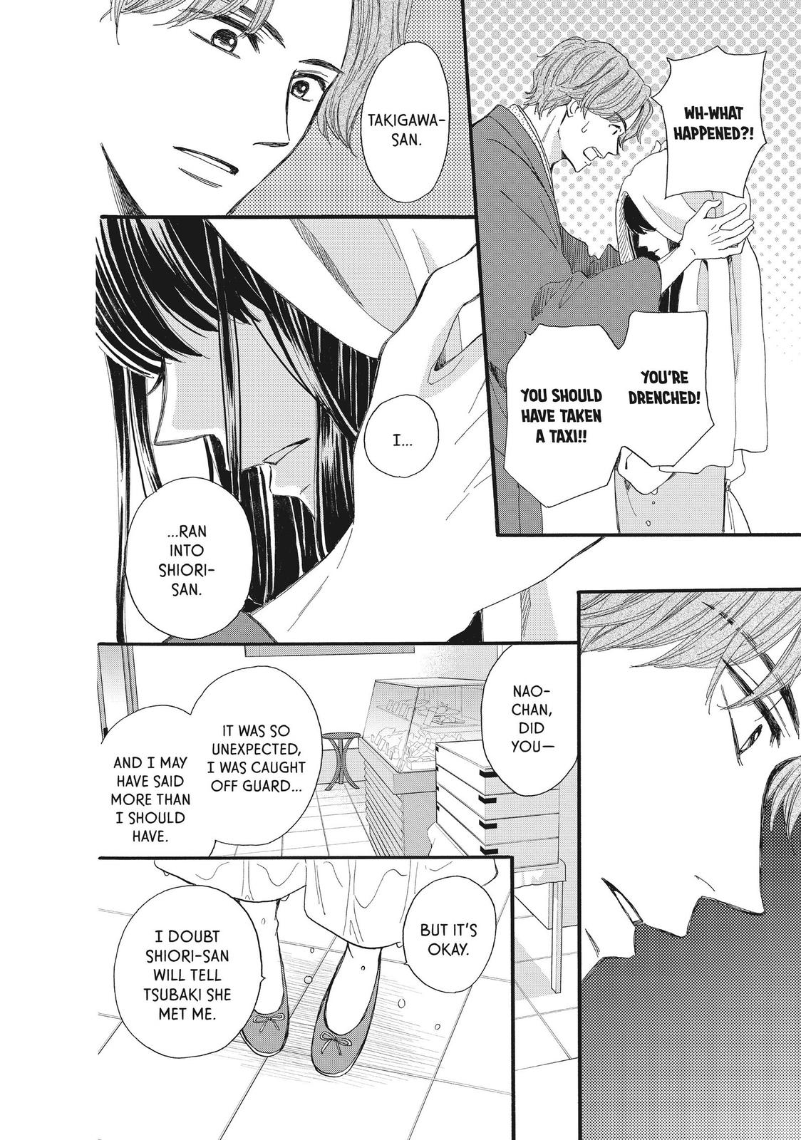 We Are Not Ourselves Today Chapter 40 - Page 19