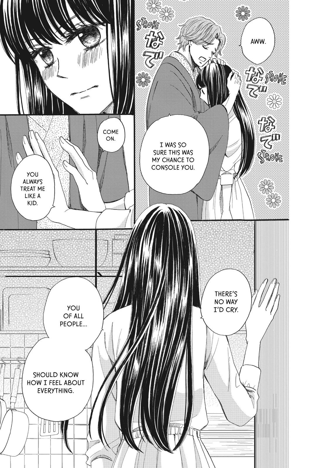 We Are Not Ourselves Today Chapter 40 - Page 22