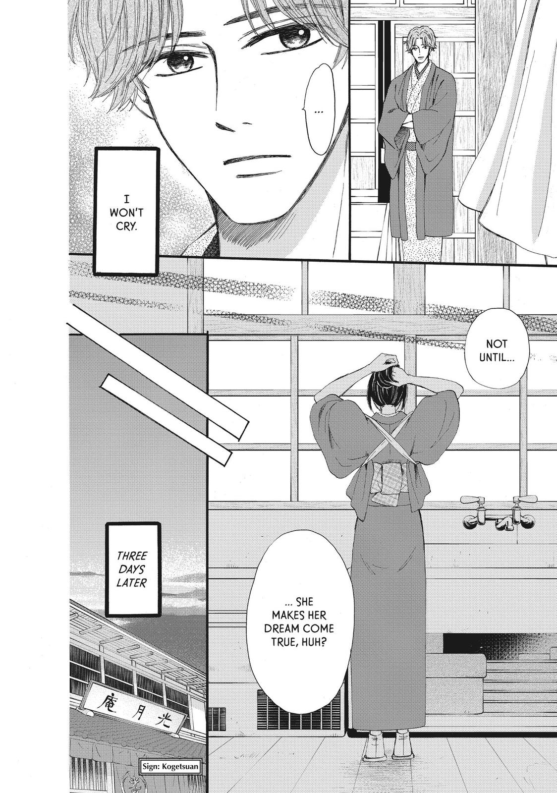 We Are Not Ourselves Today Chapter 40 - Page 23